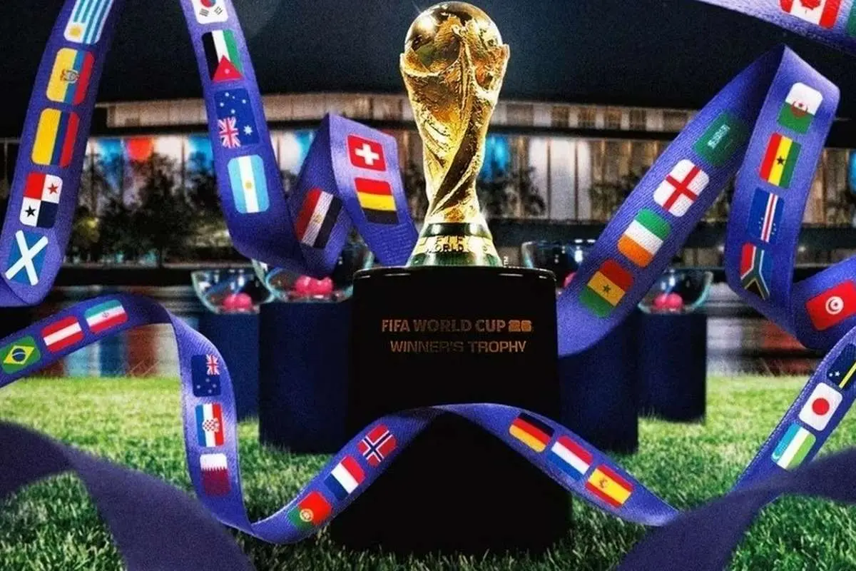 جام جهانی ۲۰۲۶