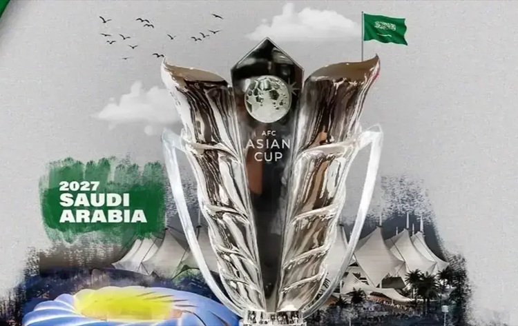 جام ملت‌های آسیا