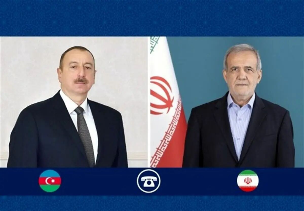 جمهوری آذربایجان با ایران