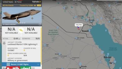 جنگنده اف‑۳۵ آمریکا در آسمان عراق رمز اضطراری ۷۷۰۰ را ارسال کرد