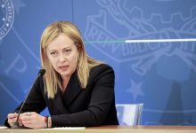 جورجیا ملونی