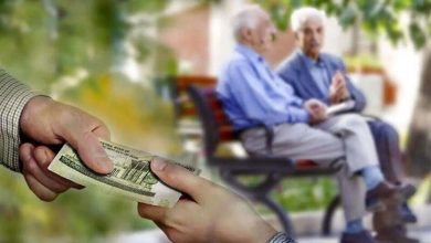 حقوق بازنشستگان