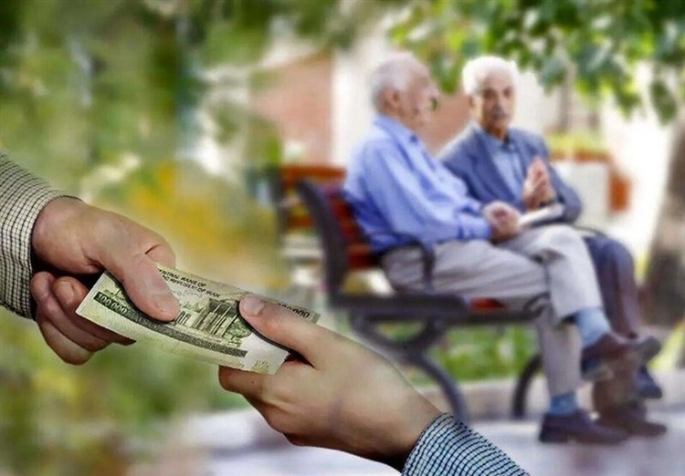 حقوق بازنشستگان