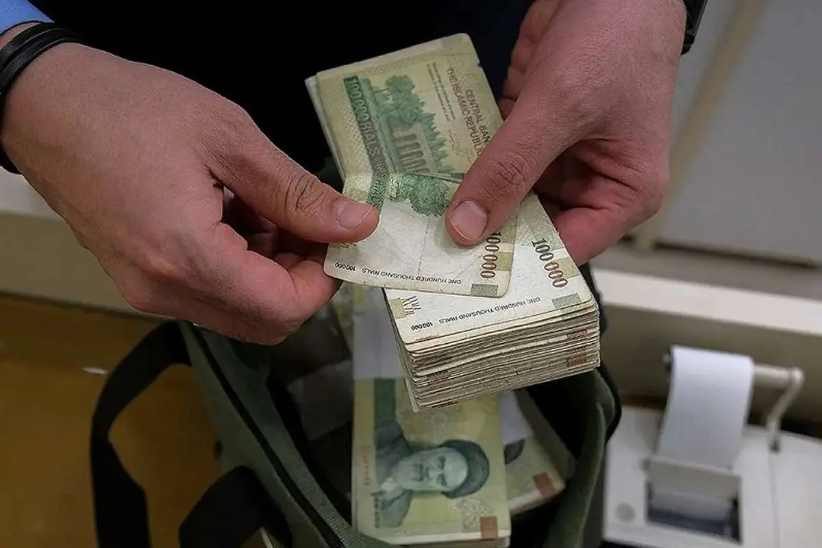 حقوق کارمندان