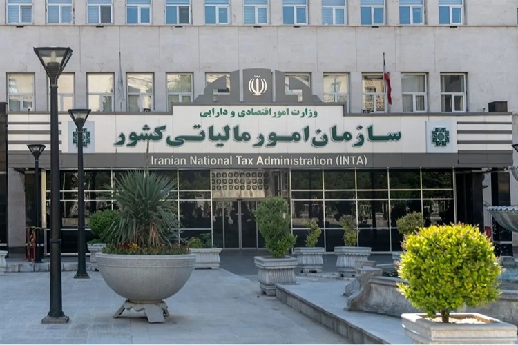 حمایت از اصناف
