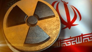 دارایی‌های بلوکه شده