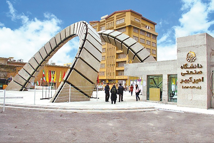 دسترسی به اینترنت