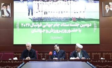 دنیامالی: قطعا مخالف شرکت در جام جهانی هستم