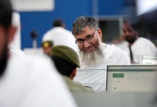 زائران حج تمتع