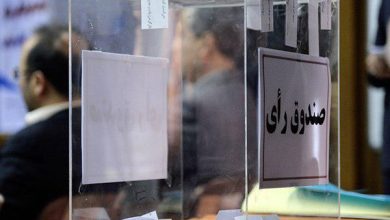 زمان برگزاری انتخابات فدراسیون ناشنوایان مشخص شد