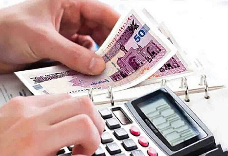 سازمان امور مالیاتی