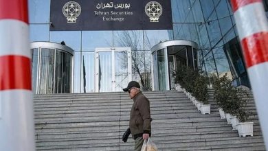 سازمان بورس