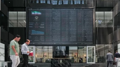 سازمان بورس