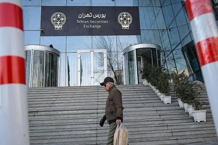 سازمان بورس