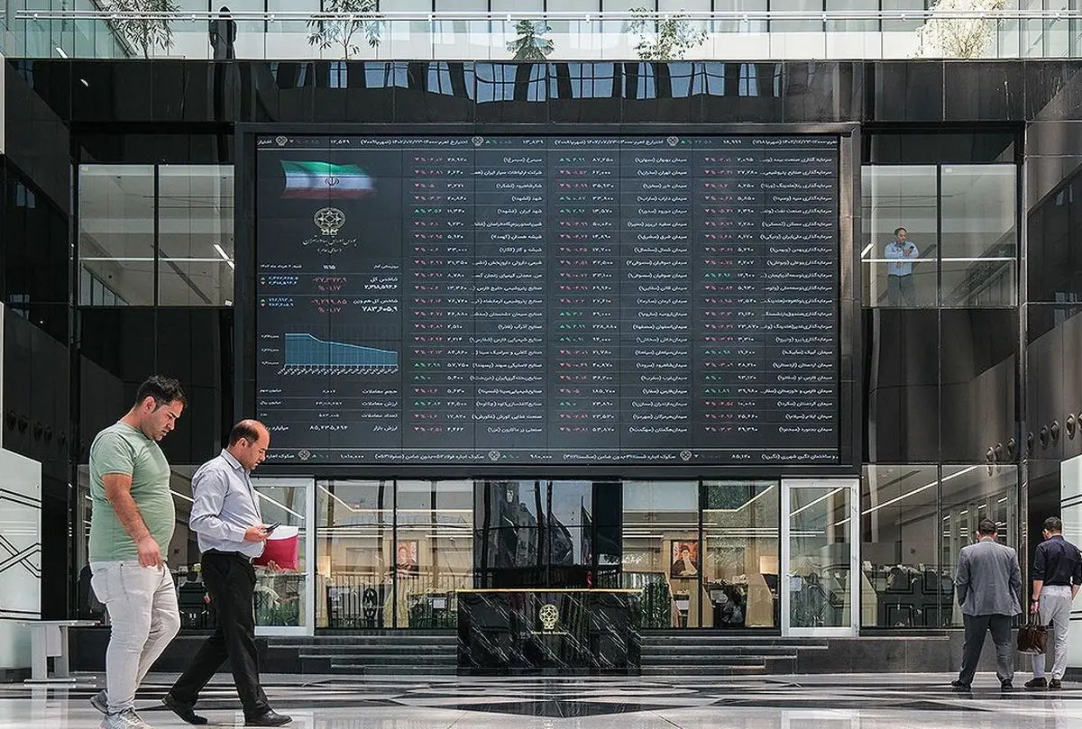 سازمان بورس