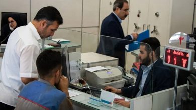 سال کاری جدید