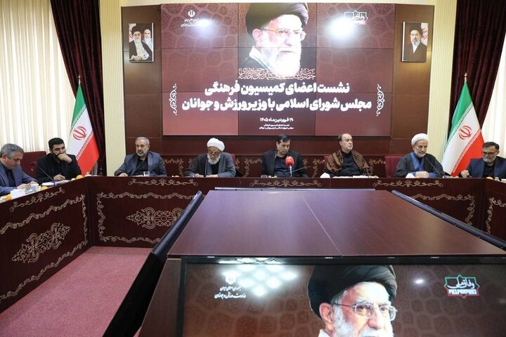 سخنگوی کمیسیون فرهنگی: به زودی تصمیم نهایی برای حضور در جام جهانی گرفته می شود