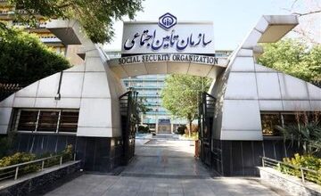 سرانه درمان ۱۴۰۵ تأمین اجتماعی چطور محاسبه می‌شود؟