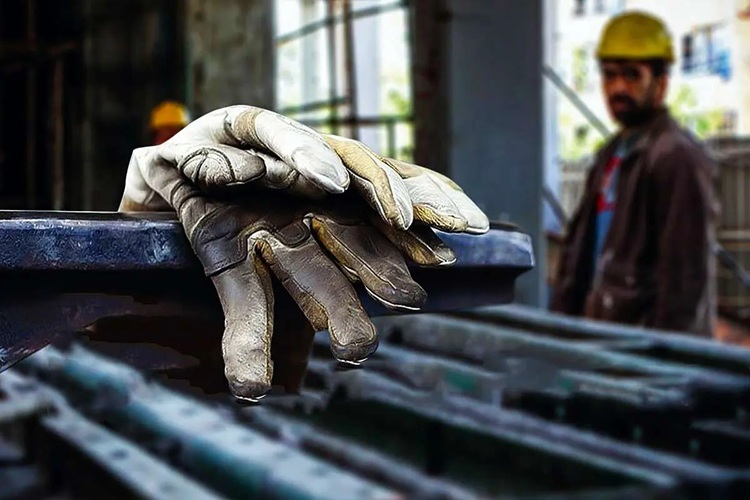 سقف  دستمزد