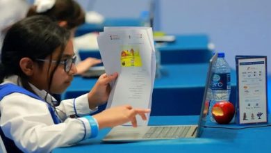 شهریه مدارس