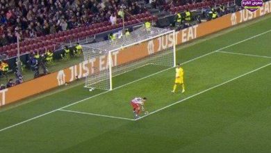 شکایت رسمی بارسلونا به یوفا