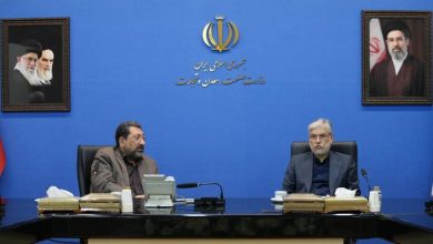 صراف و اتابک