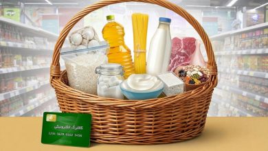 طرح کالابرگ