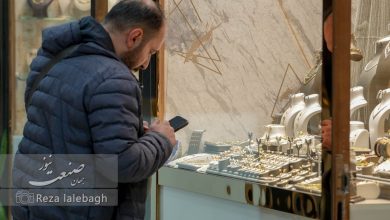 آخرین قیمت‌ طلا و سکه در بازار