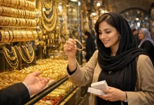 قیمت طلا