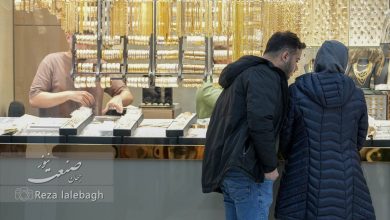 قیمت طلا و سکه در ابتدای روز ۲۷ فروردین ۱۴۰۵