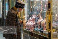  قیمت طلا