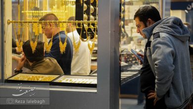 بازار طلا روی دور کاهشی