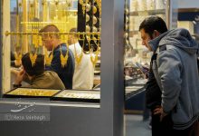 قیمت‌ طلا و سکه در بازار 