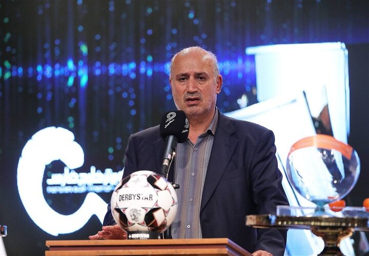لیگ برتر