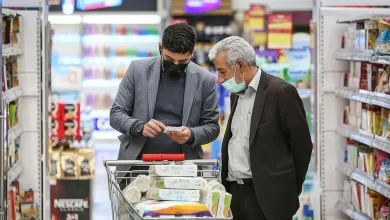 مبلغ کالابرگ