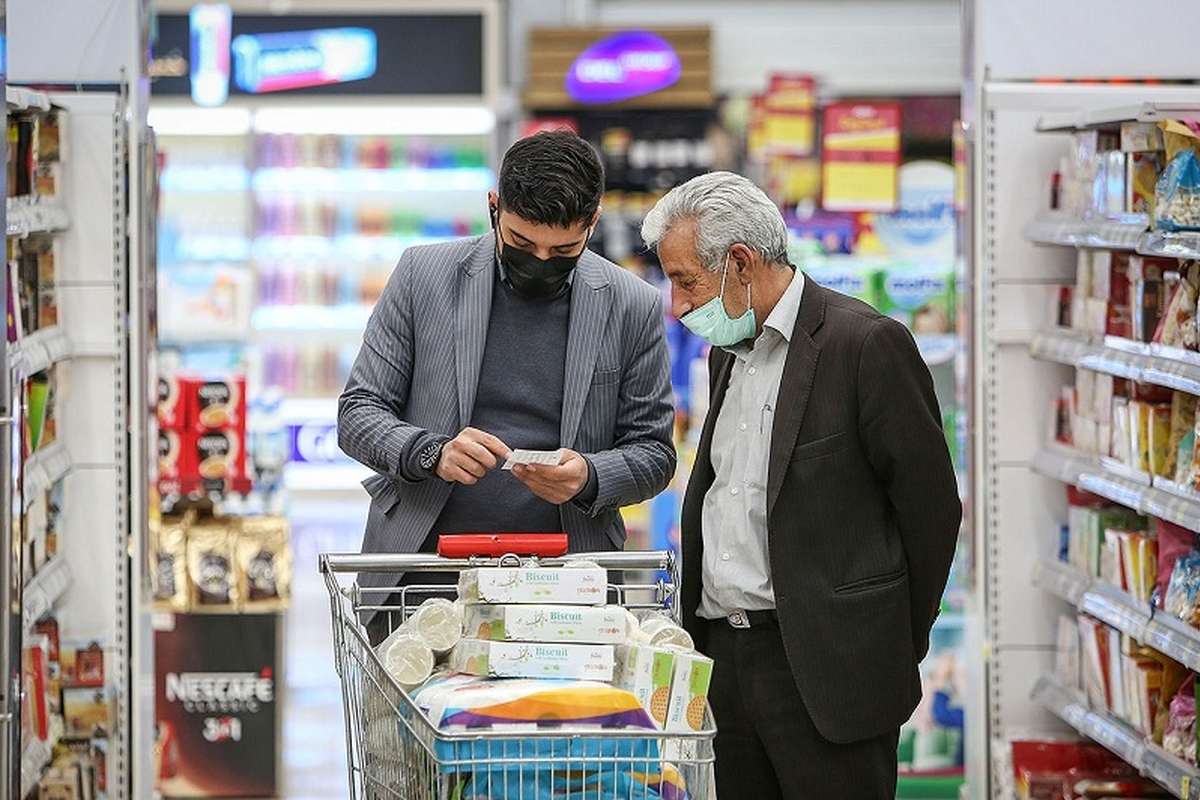 مبلغ کالابرگ