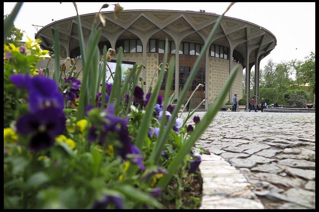 مجموعه تئاترشهر