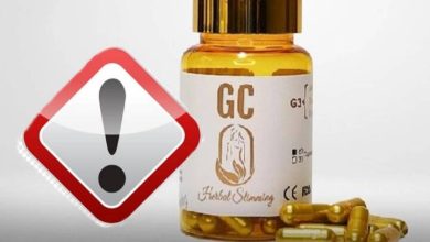 محصول لاغری