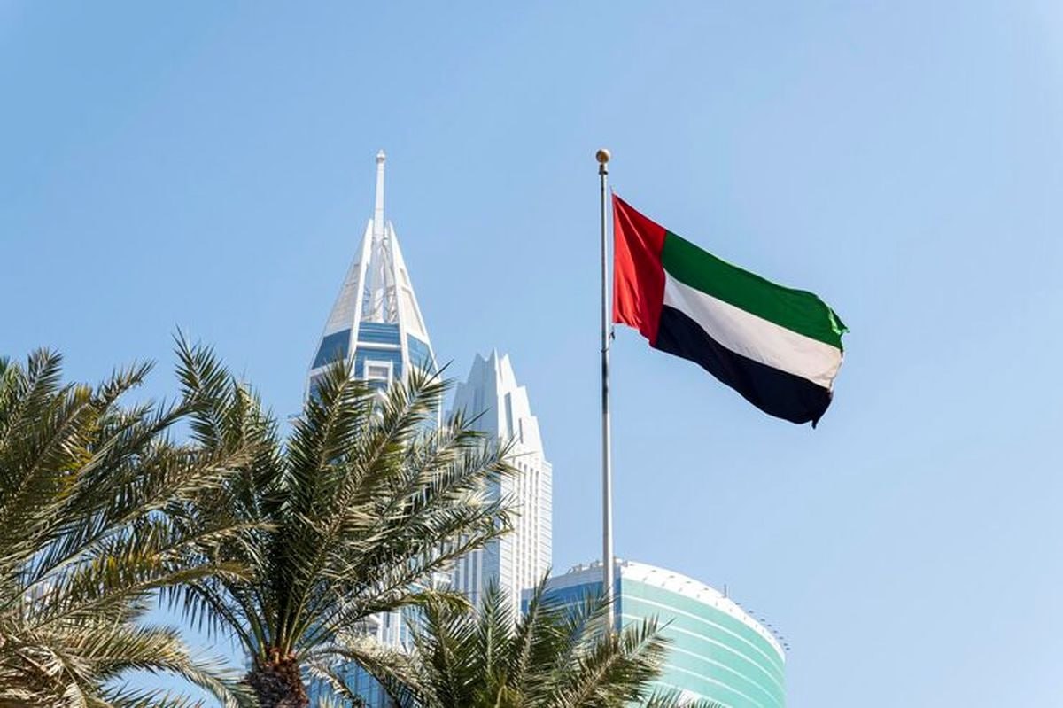 مراکز آموزشی ایرانیان