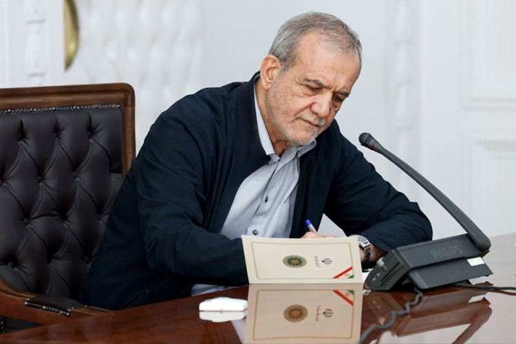 مسعود پزشکیان