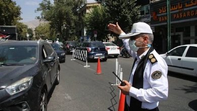 ممنوعیت ترافیکی