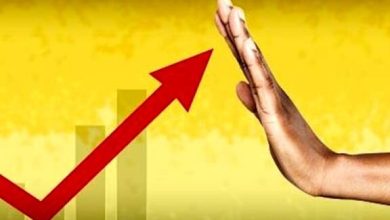 خیز بانک مرکزی برای مهار تورم