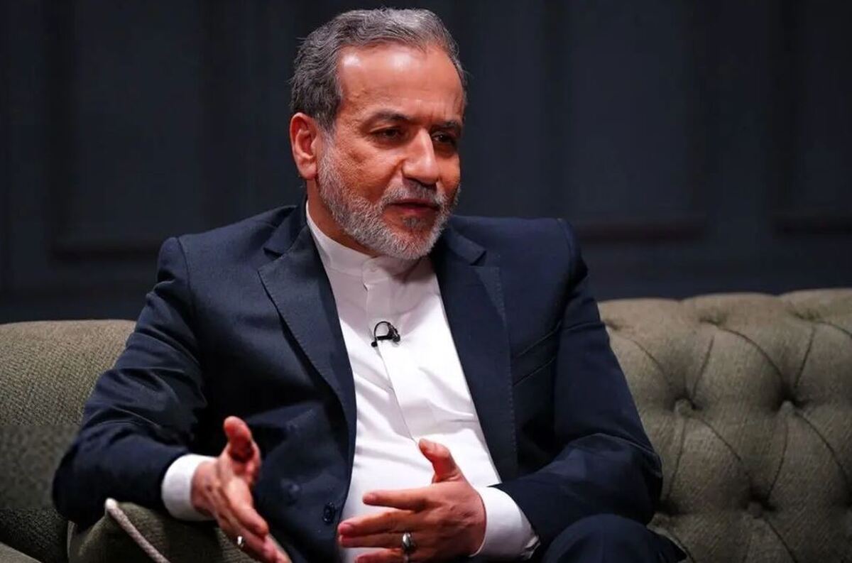 نماینده تهران