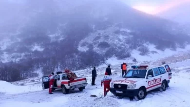 هشدار هواشناسی