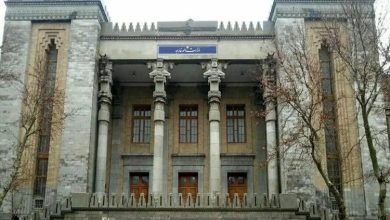 وزارت امور خارجه