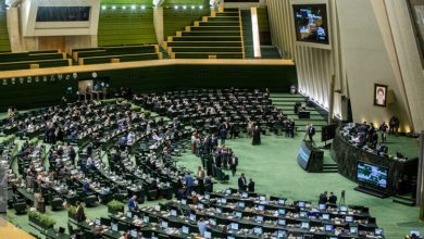 وزارتخانه جدید