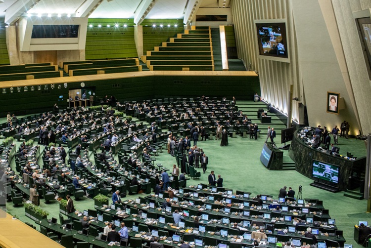 وزارتخانه جدید