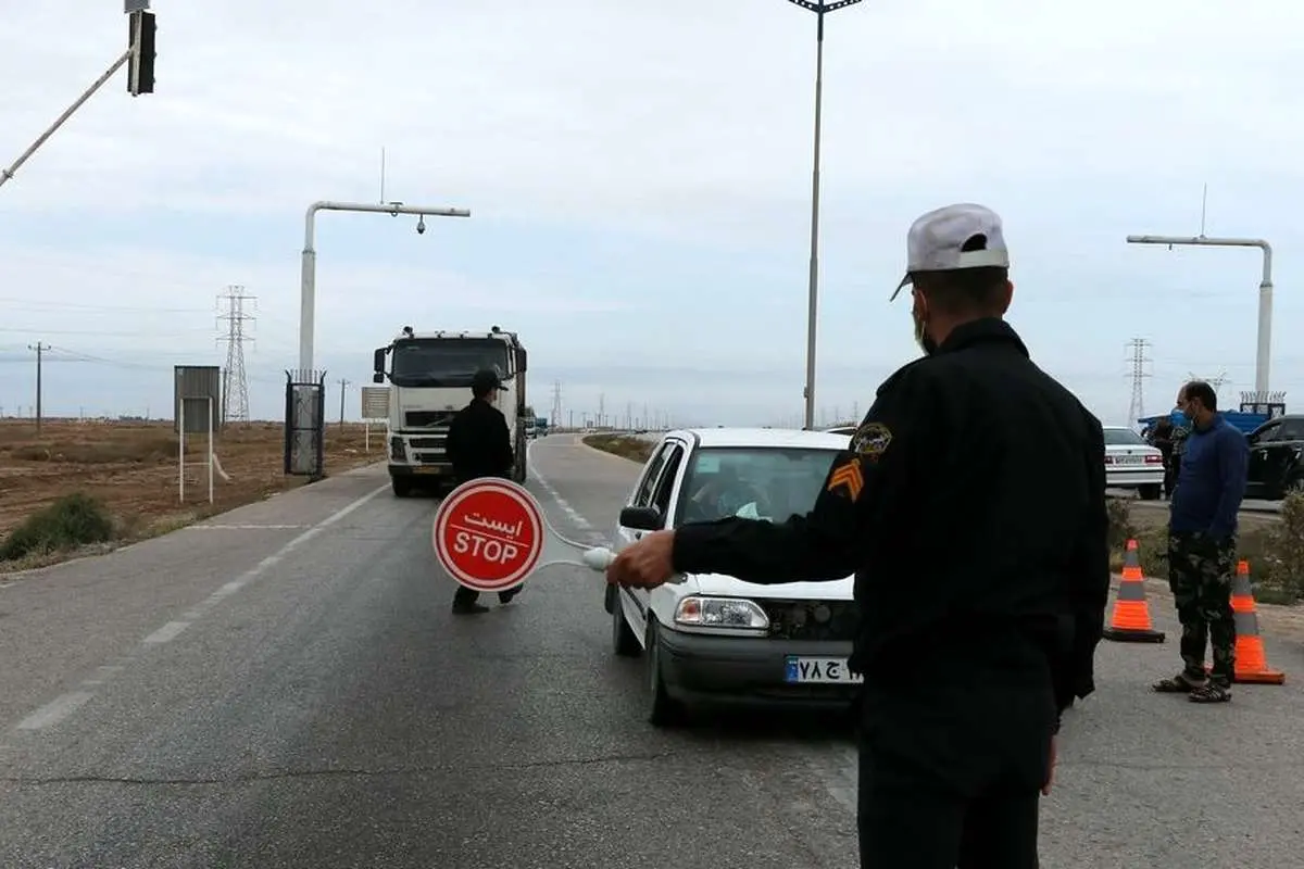 وضعیت ترافیکی