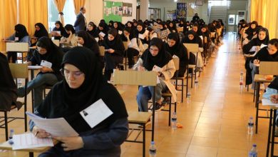 پذیرش دانشجو معلم