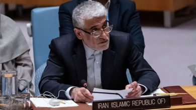 پرداخت غرامت